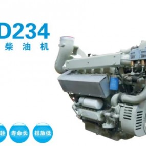 234